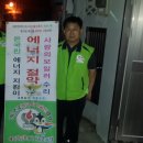 비산로-7 이미지