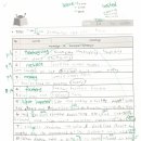 진성수지 이미지