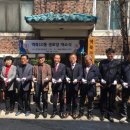 역북10통 이미지