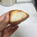 대전 대사동 빵집 맛집 극동제과 방문후기