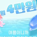 에이블짐 돈암점 이미지