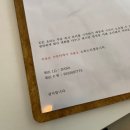 다나(DANA)성서계명대점 이미지