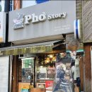 포스토리(Phostory) 이미지