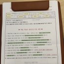 거제아이리스풀빌라 네이버블로그