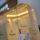 어등산가정의학과의원