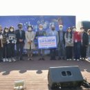 국군문화진흥원 이미지