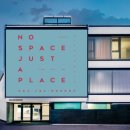 대림미술관 이미지