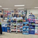 경주백화점대형약국 이미지