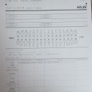 서대구치과의원 이미지