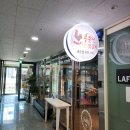 홍춘천치즈닭갈비 의왕내손점 | [인덕원 맛집]:: 홍춘천치즈닭갈비 의왕내손점