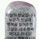 １１월 이미지