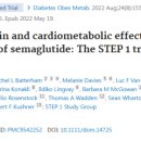 송산사강한의원 이미지