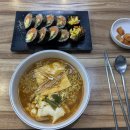 원스타김밥 | 화성시청 앞 숨은 단골집｜남양읍 스타김밥, 집밥 같은 김밥과 라면 조합