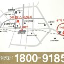 (주)어반마크 이미지