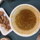 인덕왕족발