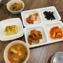 남천소국밥(해변점) 네이버블로그
