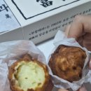 부창 | 서울역 호두과자 맛집 부창제과 내돈내산 후기 선물용 추천