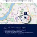 더샵건축 이미지