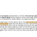 일관 이미지