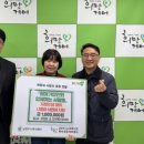 함께하는 사람들 이미지