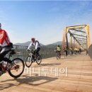 남한강자전거길 20 머니투데이