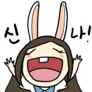 루비마로 이미지