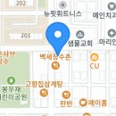 로데오공인중개사 사무소 이미지