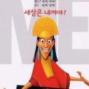 쿠스코