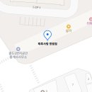 큰방림길 이미지