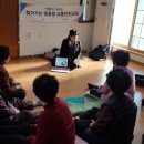 정병산경로당 이미지