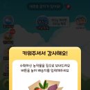 위주테크 이미지