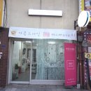 마뮤즈네일