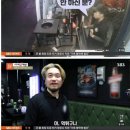 과학식당 이미지