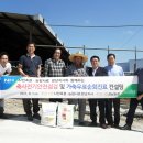 경남가축약품 이미지