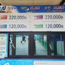 행유행유 네이버블로그
