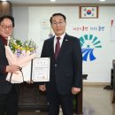고암이응노생가기념관 서울복지신문