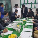 김제경찰서 신풍지구대 이미지