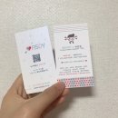 선희노래연습장 | 5th 디자이너모임 : 버들글씨 원데이클래스 &amp; 저도 강의준비해요:)