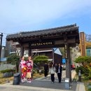구룡포홍게무한리필