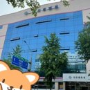 천기화사우나 이미지