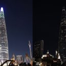 롯데물산(주) 이미지