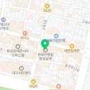 트로피티아일랜드대구 이미지