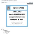 호호네 이미지