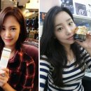 천연제품 이미지