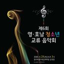 호남센터-6 이미지