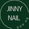 네일 지니 Nail jinny 이미지