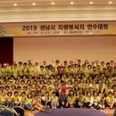 대명자원 이미지
