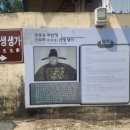 금안한글 이미지