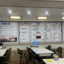 12월의섬마을 | 🌶️ [부천 약대동 맛집] 아구찜 찐맛집 발견! '12월의 섬마을' 솔직 후기