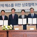 포시즌스톤